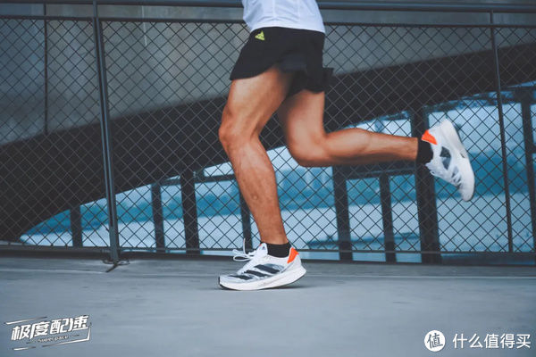 boston|乘胜追击！adidas ADIZERO ADIOS PRO 2的王者归来！