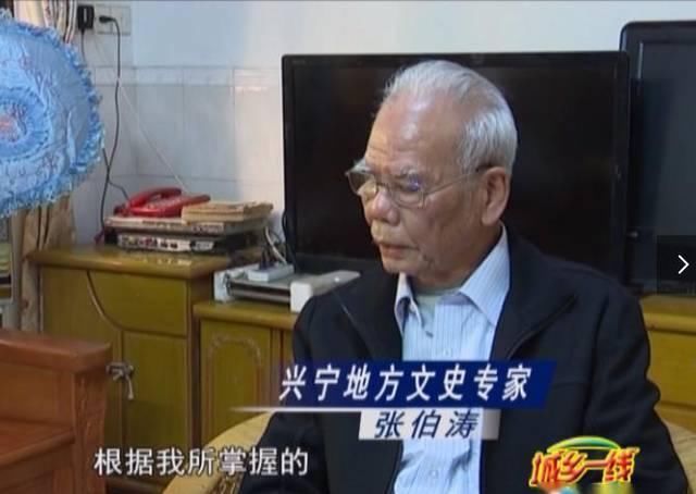 这位|不知道了吧神光山石刻竟然出自这位名人