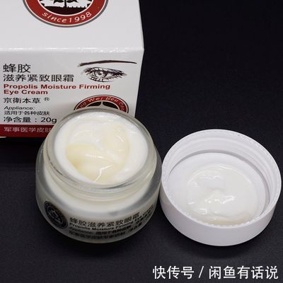 爽肤水 早春护肤保湿仍是重点,用这些老国货就够了,虽然包装土但很好用