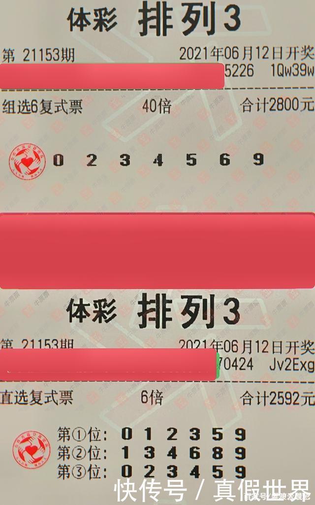 新华都跌377%成交额257亿元后市是否有机会？百家乐- 百家乐官方网站- 百家乐APP下载