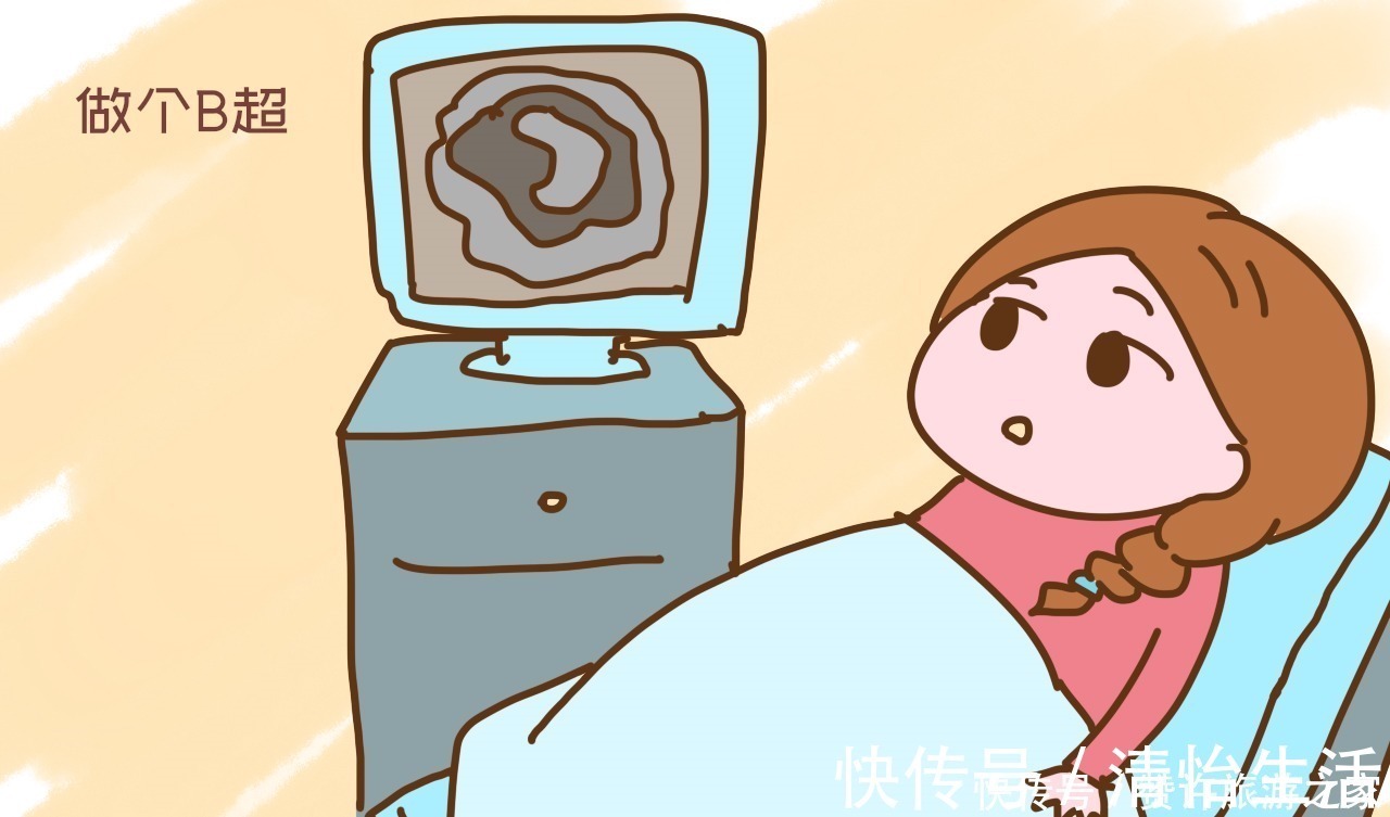 怀孕|怀孕后第一次产检要重视,这三项指标都通过就恭喜了,宝宝很健康