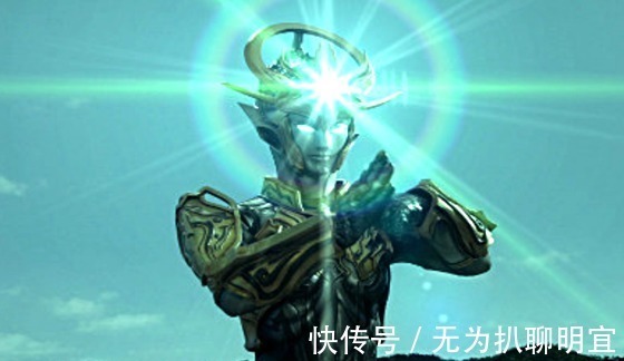 尤莉安|盘点五个最强女奥特曼,雷欧的师父上榜,第三个官职很大!