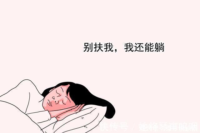 婆婆和妈妈|坐月子时别太大意,这些事情不要做,小心坑了自己