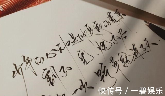 孤芳@念君无归陌上 轻叹几声茶凉 仙气十足的古风句子和原创小诗送你