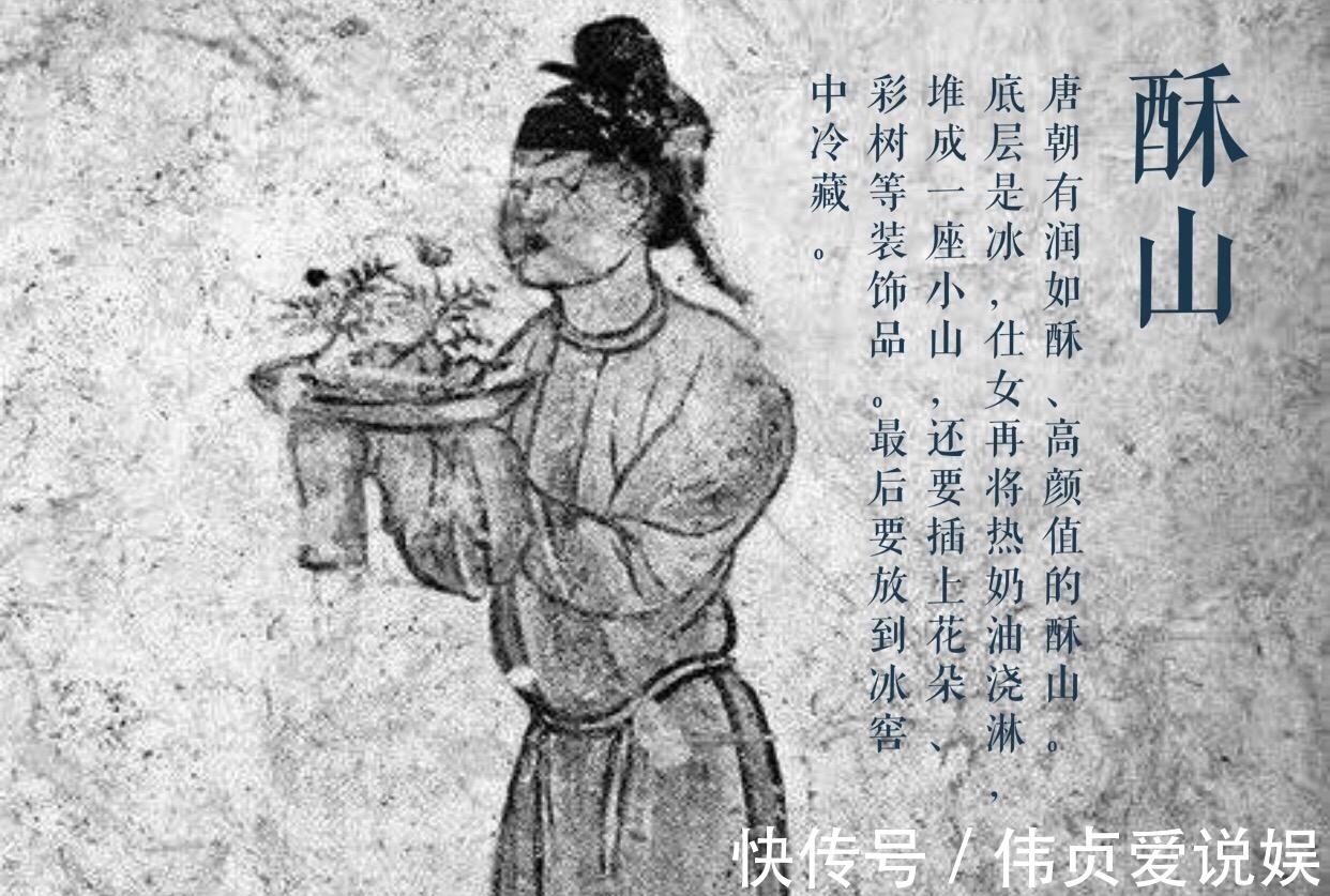 中國(guó)人|羅曼林冰淇淋:【時(shí)代少年團(tuán)】宋亞軒最想穿越到唐朝,原因竟是!