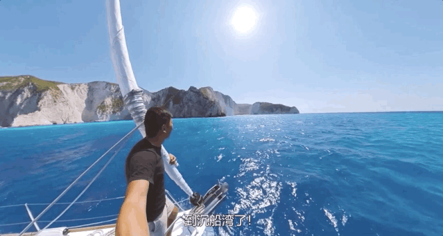 迪拜|酷！34岁卖房买船环游世界，“中国船长”独自穿越印度洋