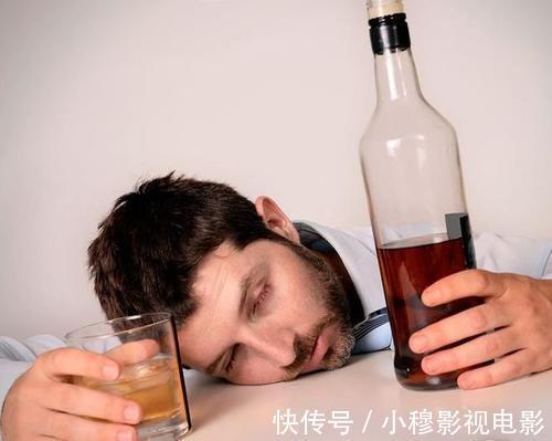 高血压|戒酒对高血压真的有好处吗?或许很多人不了解,看完涨知识了