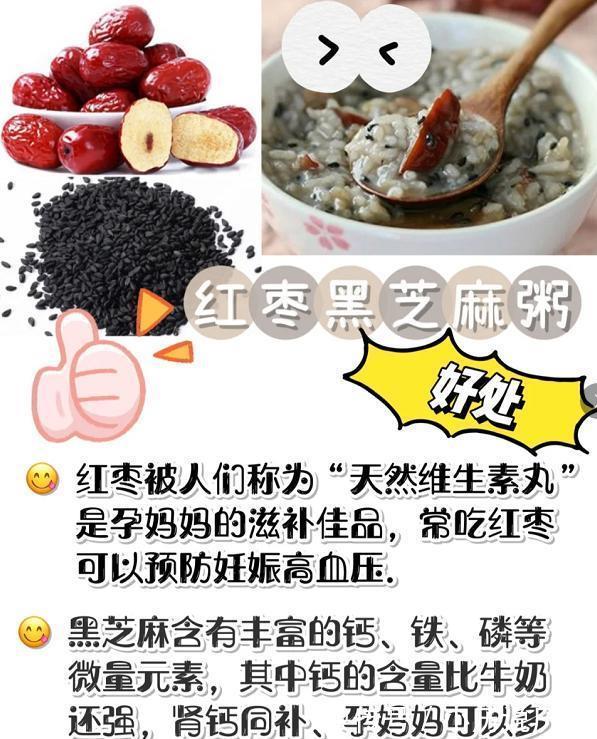 维生素哺乳期妈妈营养这样补,乳汁质量将翻倍!助力宝宝智力及身体发育