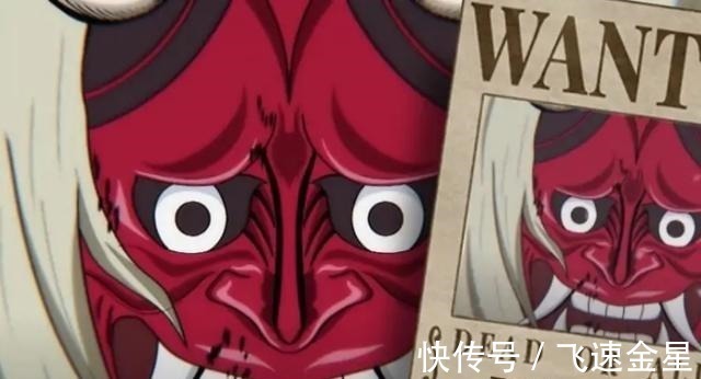 御田|海贼王尾田六大伏笔,证明大和是御田儿子桃之助是凯多儿子