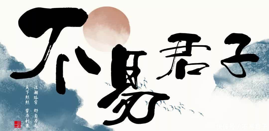 浙直|身在曹营心在汉浙直总督胡宗宪是否真的忠奸难辨