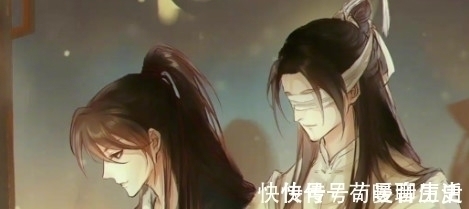 蓝忘机$魔道祖师:蓝忘机更爱魏无羡?其实在第一集就已经暗示了