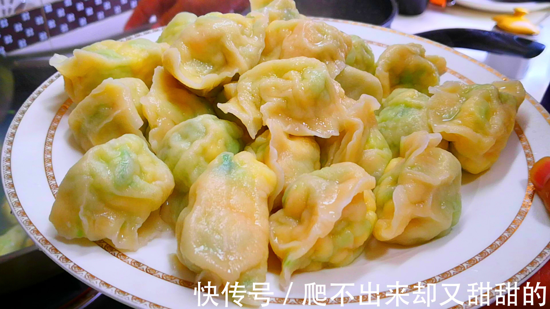 立秋吃饺子，就馋此馅，8块钱包一锅，比韭菜和芹菜都鲜，真香