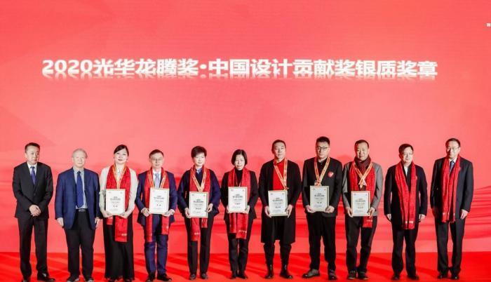 科技有限公|第十六届光华龙腾奖颁奖典礼在国家会议中心举行