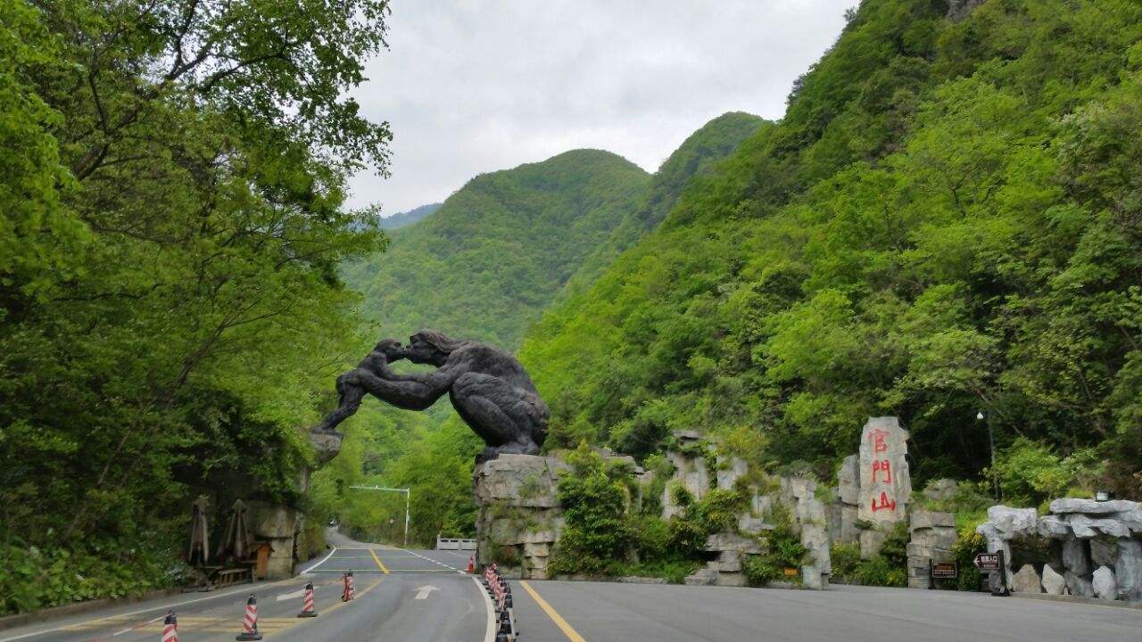 山市|神农架是神秘之地，最让人捉摸不透的有一样，就是“山市”之谜