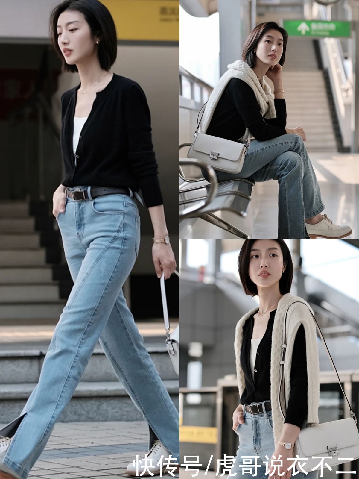 个头矮的普通女性,怎么穿才高级大气?这9个穿衣技巧不看不行