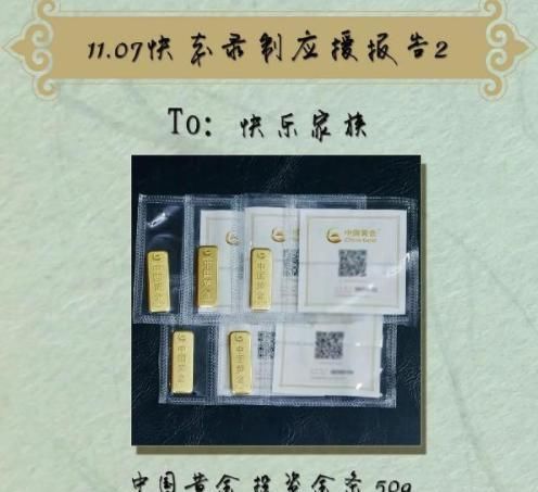 主持人|跨年晚会齐翻车,b站2亿观众失望而归,芒果老牌主持脸面不保