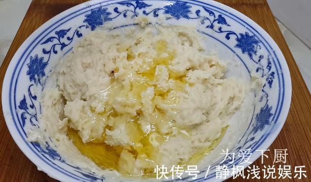 面粉|在家面粉别炸油条了，开水一烫，比蛋糕烧饼还香，真的非常美味