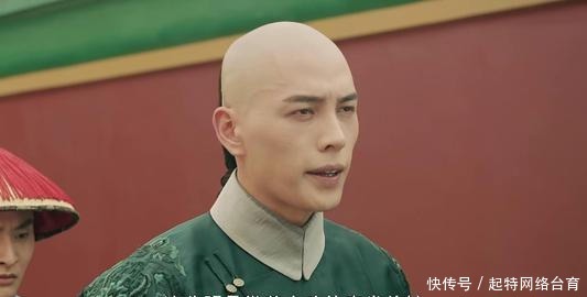 装疯卖傻|雍正最聪明的一个儿子,装疯卖傻了半辈子,后代成知名书法家