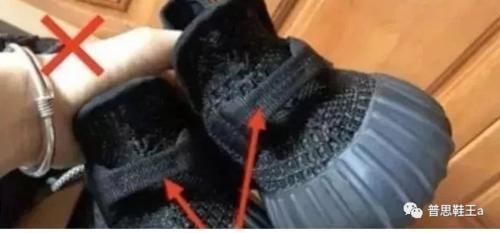 专柜 即便你不曾拥有它,也应该学会Yeezy350V2黑满天星真假对比测评