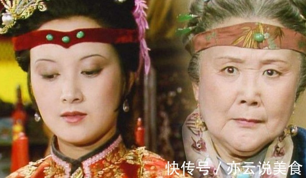 贾母!红楼梦中,贾母为何喜欢将自己吃一半的东西给别人吃原因很简单