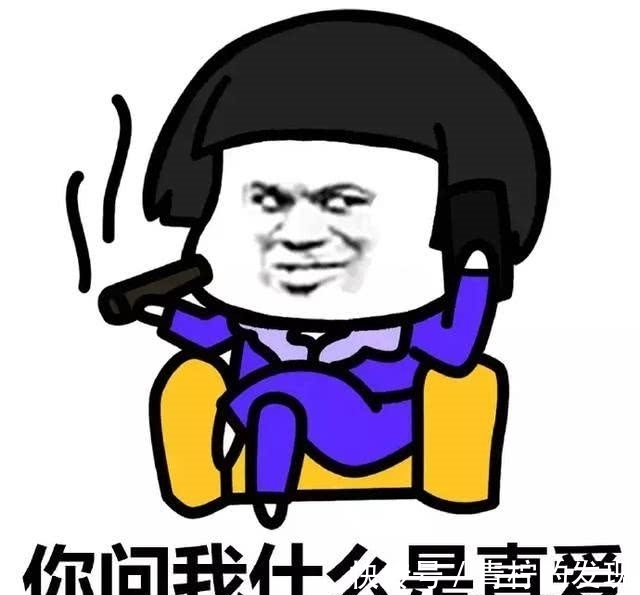 |笑话:出差几天回到家,发现烟灰缸里多了几个高档的烟头