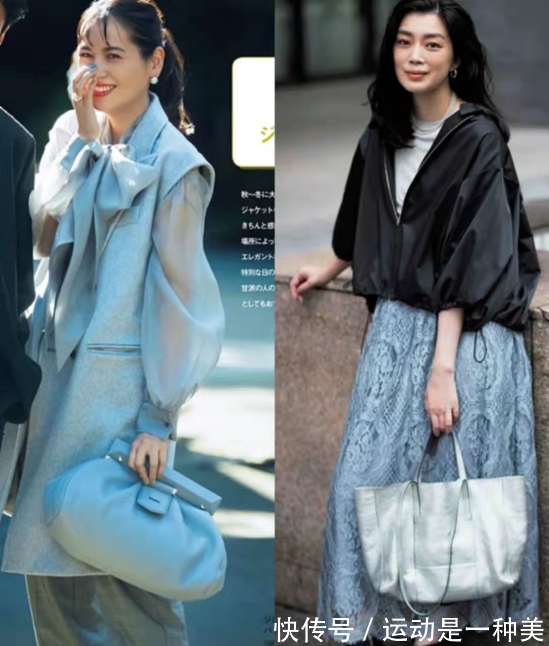 深蓝色 秋季日杂里的“4种神仙色系”,简约高级又优雅,适合40岁女人!