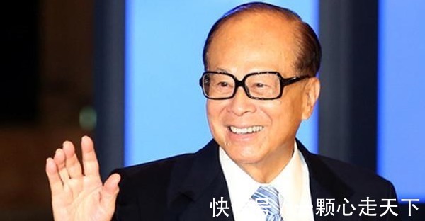 买房|李嘉诚大胆预言暴利时代即将来临,以下行业比买房更有前途