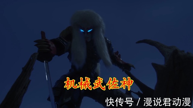 武佐神|特利迦:这不是巧合,连续三集的怪兽,都有一个共同点