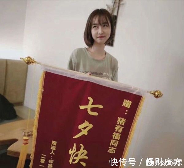 女神@别忘了11.11是光棍节!拒绝直男礼物,教你用一条项链搞定女神!