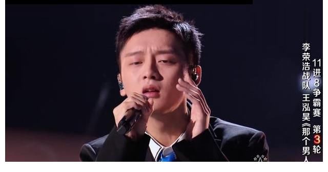 姚晓棠|中国好声音八强争霸赛，李克勤说专业评审残忍，王靖雯紧张到忘词