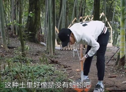 正片|《向往5》存在感最低的嘉賓：挖泥鰍外出釣魚，正片鏡頭一剪沒