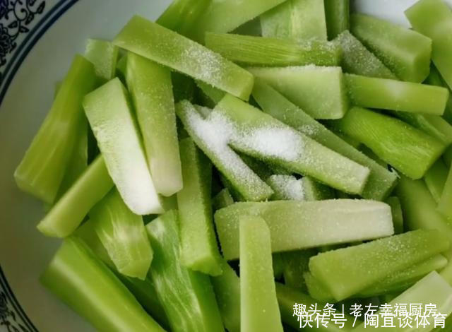 自从知道了这个做法,我家莴苣都不炒着吃了,清爽开胃,好吃解馋