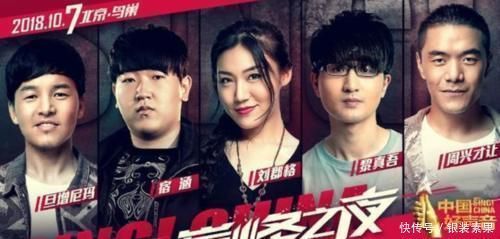 潘虹 中国好声音:纵观历届总决赛海报,宋宇宁站C位,这可能是个伏笔