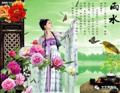 许桂声@郭进拴|豫西作家群的护花培土人许桂声