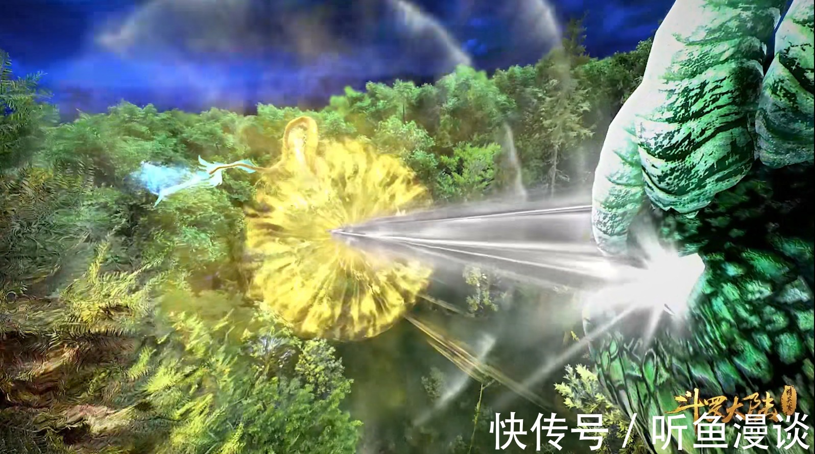 武魂|斗罗大陆:同是蛇类武魂,海妄斗罗和毒斗罗谁更厉害一些?