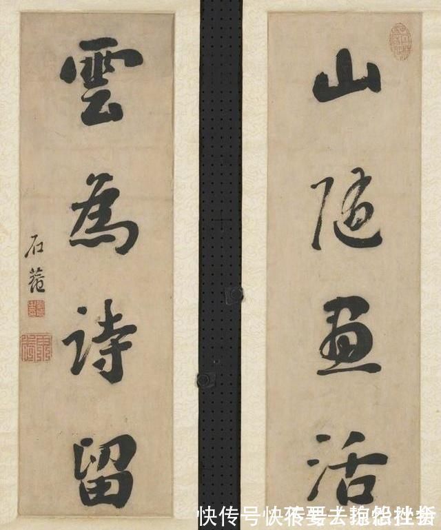 宰相刘罗锅!他的书法自成一体,被称之为“棉花糖体”,他被誉为“浓墨宰相”