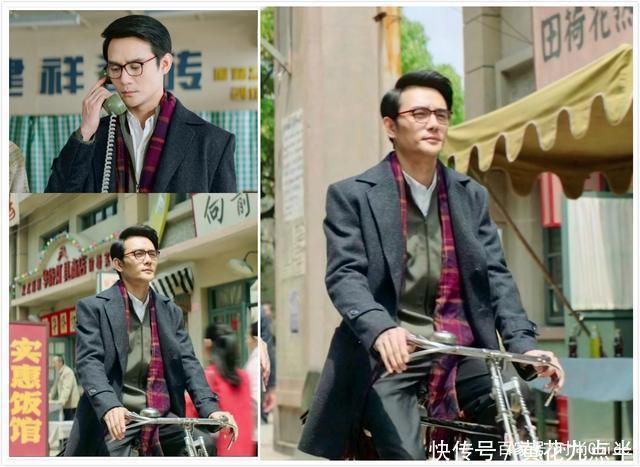 宋运辉不仅眼光好,还是行走的衣架子,穿工作服气质都很出众
