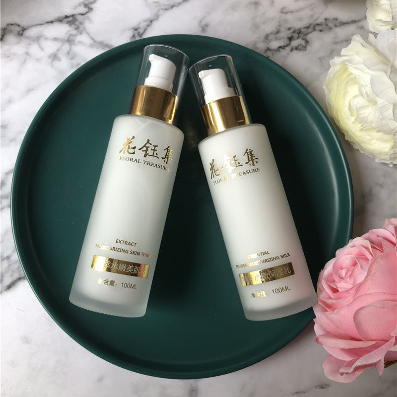 盘点几款好用的水乳，补水保湿抗氧化, 令肌肤恢复弹性饱满水润！