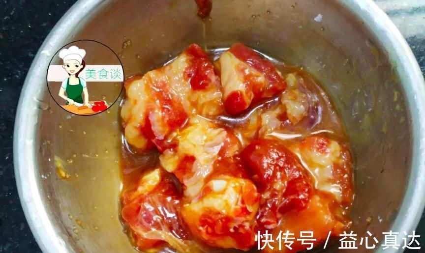 入味|天越热，儿子越馋这蒸菜，蒸一蒸就好，太鲜美了，营养好吃不上火
