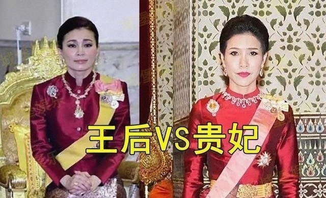 诗妮娜贵妃@泰国贵妃放下身段合影,却被身旁浓眉女子不屑一顾:有啥好得意的