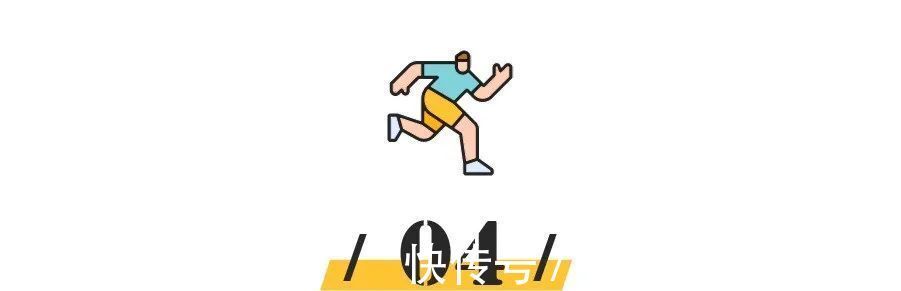 损伤|跑步、骑行、游泳,什么运动才不伤膝盖?