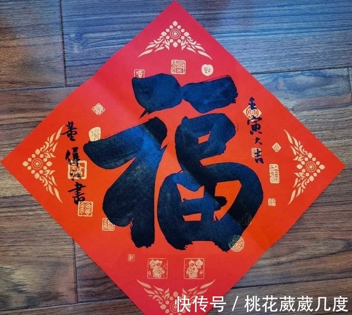 人健康&青未了|除夕感怀(诗歌原创)