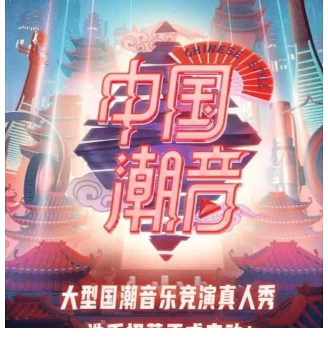 韩雪|12个新录制综艺:蔡明、杨洋、韩雪等人加盟,网友:有好戏看了