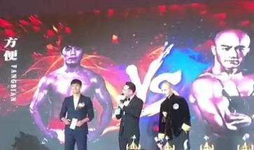 颁奖典礼|一龙与方便五天内两次碰面!第一次剑拔弩张,第二次虎牙元旦直播