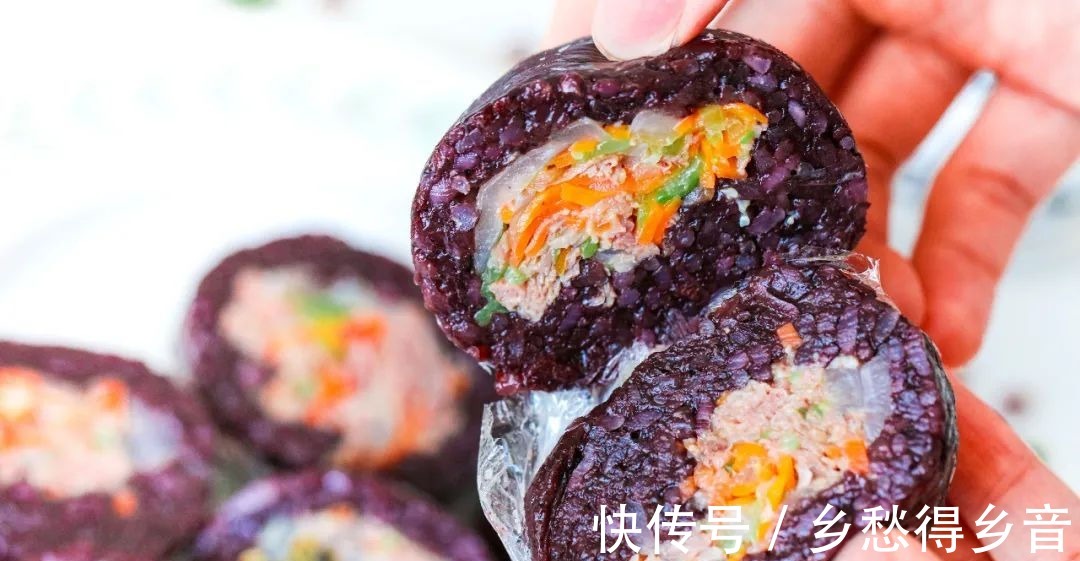 tips|今日食谱~【紫米牛肉团】！