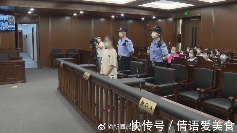 职务侵占罪 女员工盗取公司价值80万戒指,为“补窟窿”又偷走85颗钻石