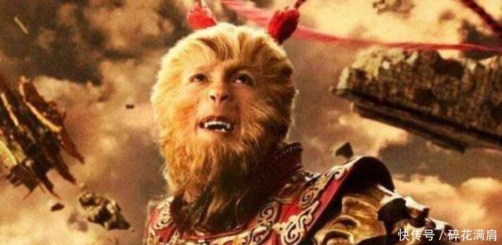 孙悟空当年大闹天宫留下一句话,仅八字却非常经典,如今人人会背