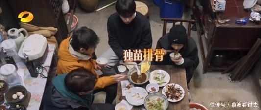 《向往5》迎來第一批飛行嘉賓,全是黃磊的搭檔,熟悉味道回來了