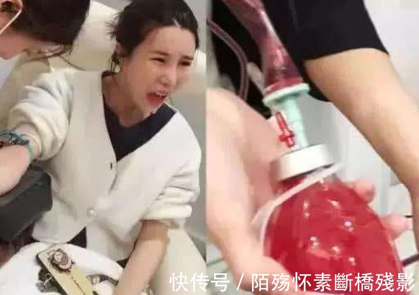 红花|比整容还狠!网红花1500到日本“洗血”,后遗症让人心惊