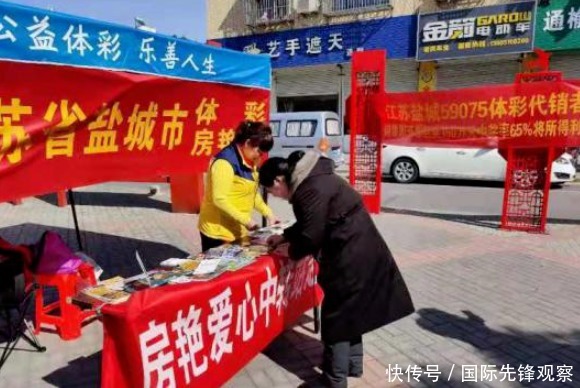 2025年黄石市8月8日全民健身日主题爱体育- 爱体育官方网站- 世界杯指定娱乐平台活动在黄石港华新1907文化公园